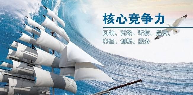熱烈慶祝陜西大誠科技有限公司網站改版正式試運營！